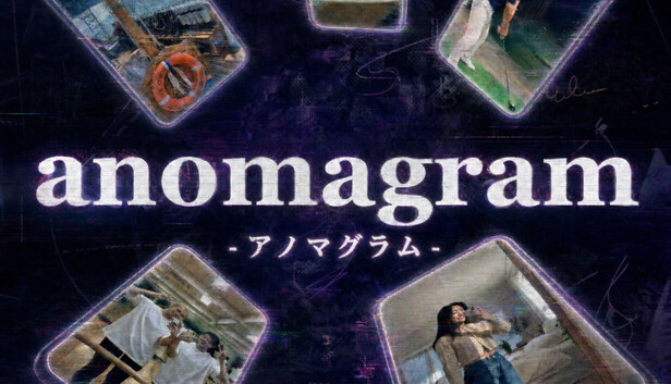 anomagram